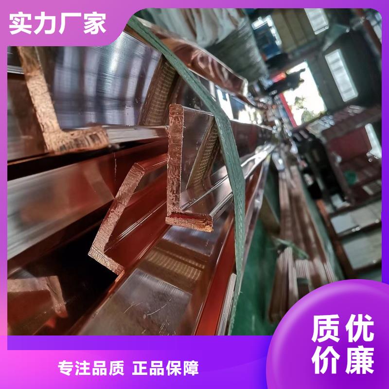 紫銅排質量上乘