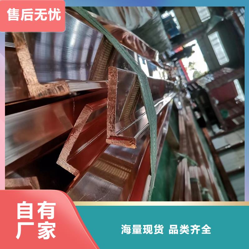 紫銅排廠家十分靠譜
