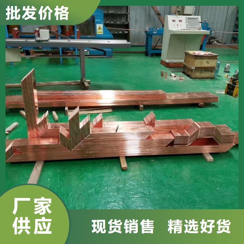 紫铜排批发价格