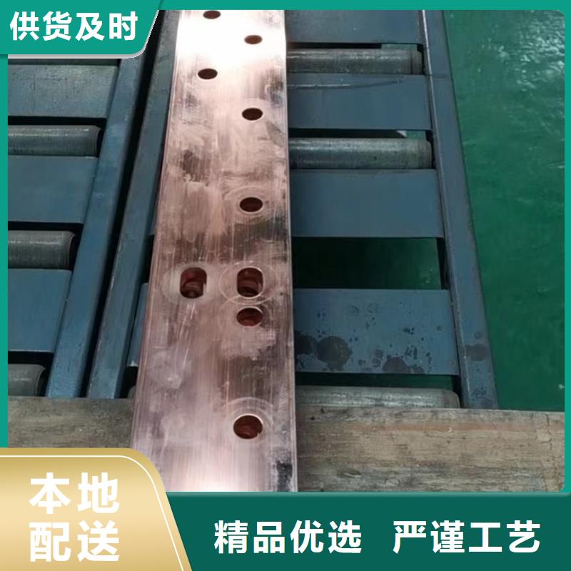 紫铜排大品牌值得信赖