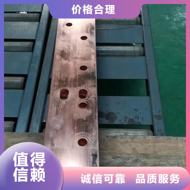 紫铜排厂家直接面向客户