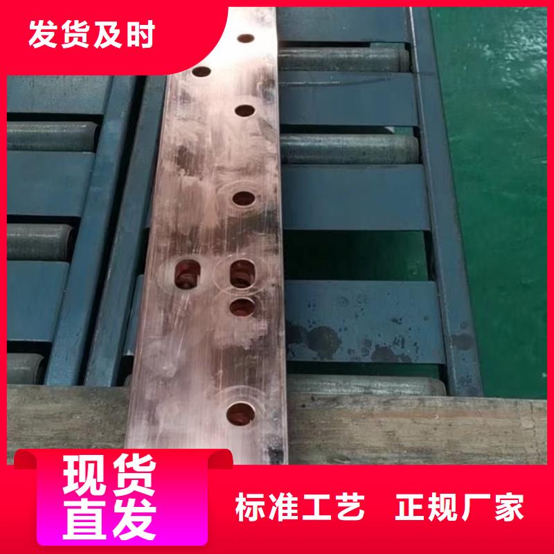 紫銅排隨心所欲定制