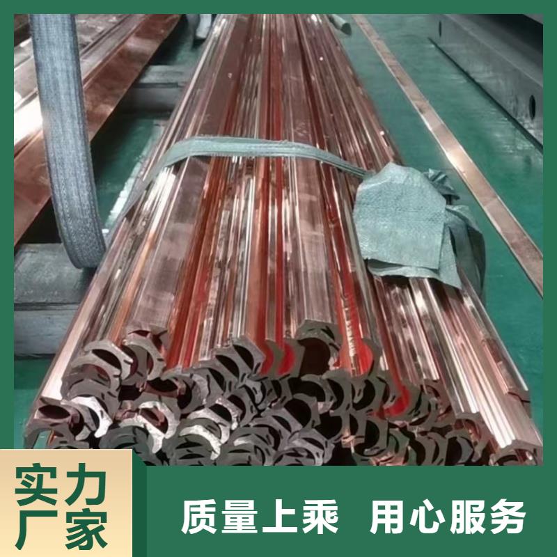 紫铜排大品牌值得信赖