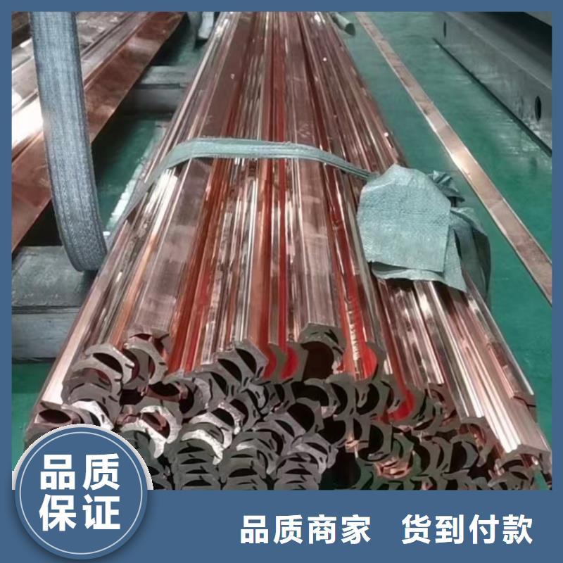 紫铜排厂家货源
