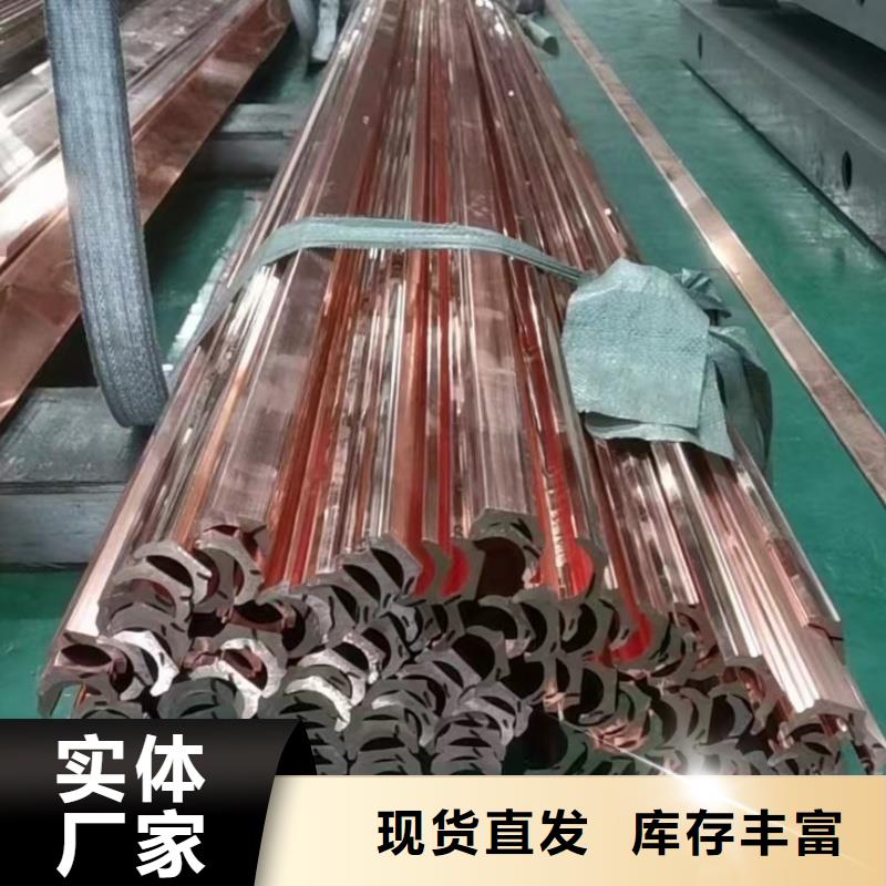 紫铜排批发价格