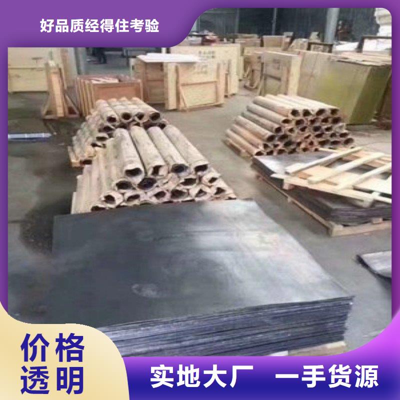 鉛門定制定做