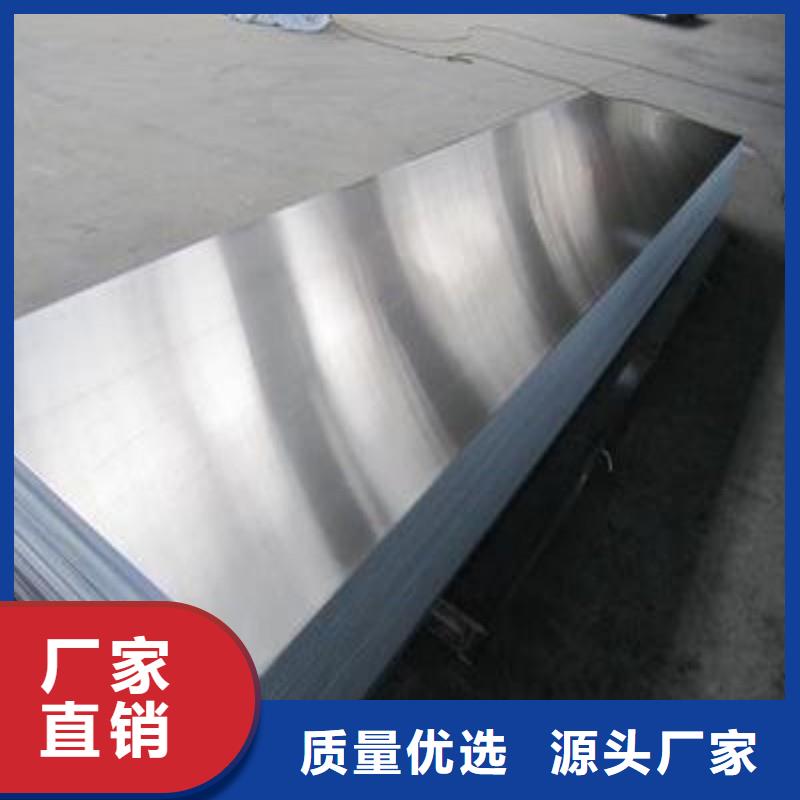 防輻射工程以誠(chéng)為本
