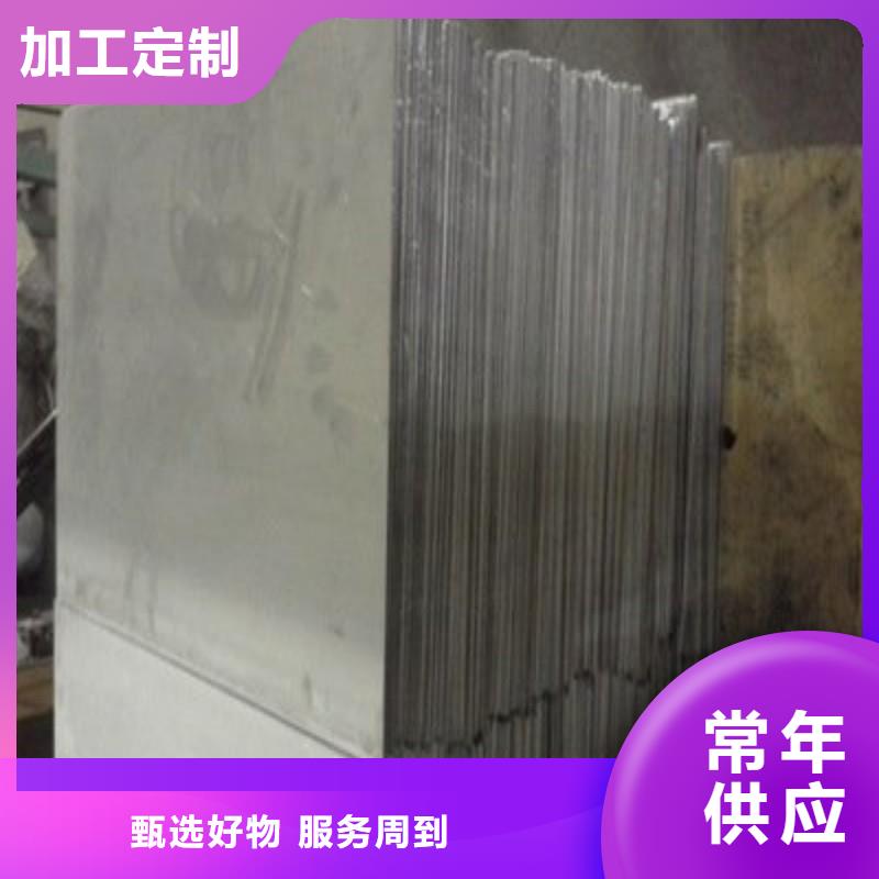 
醫(yī)院防護(hù)工程企業(yè)-實(shí)力大廠