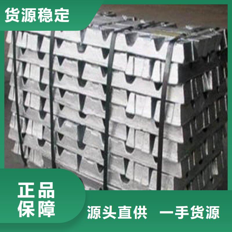 鉛門交貨準時