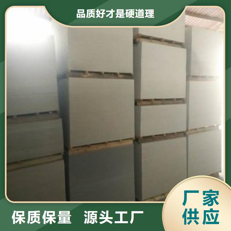 铅门一站式采购商家
