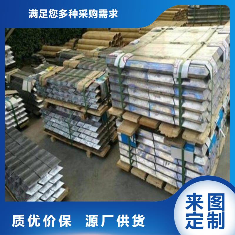 鉛門放心購