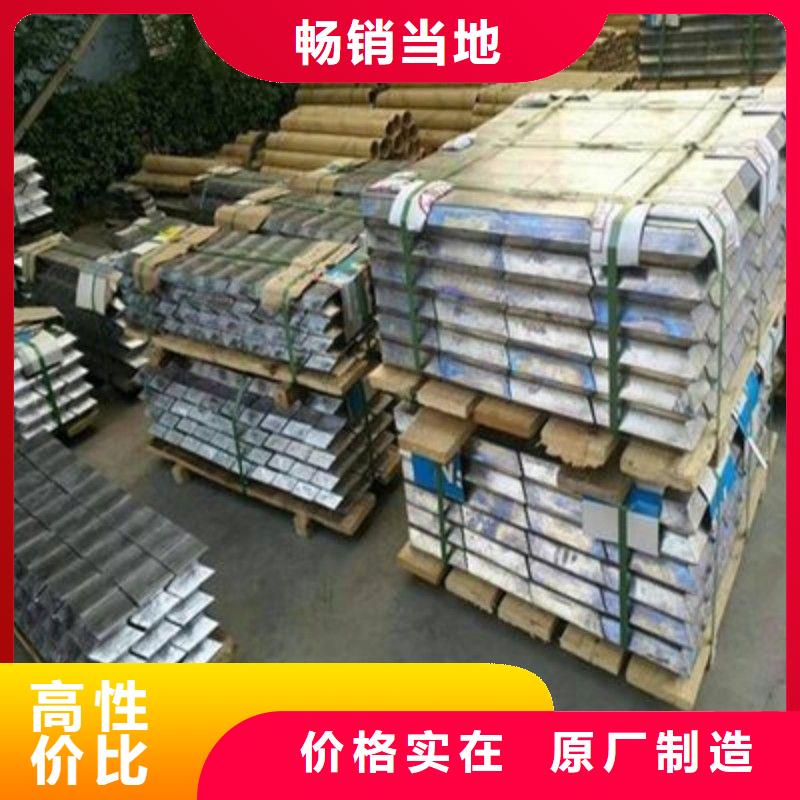 鉛門專業(yè)生產(chǎn)品質(zhì)保證