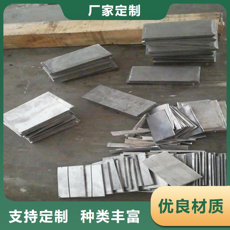 X射線防護工程以誠為本