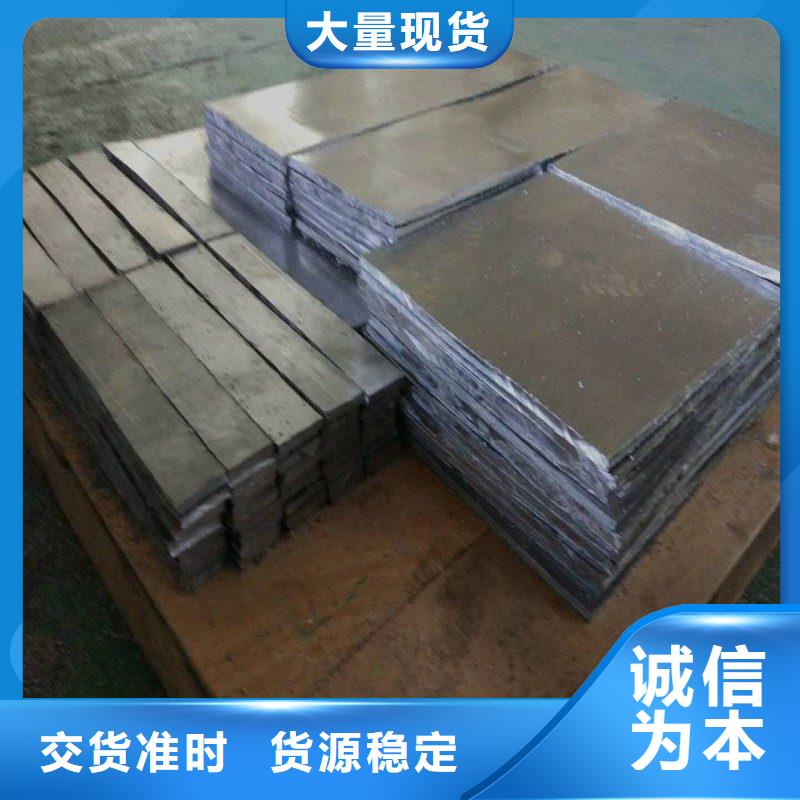 鉛房廠家制造生產(chǎn)