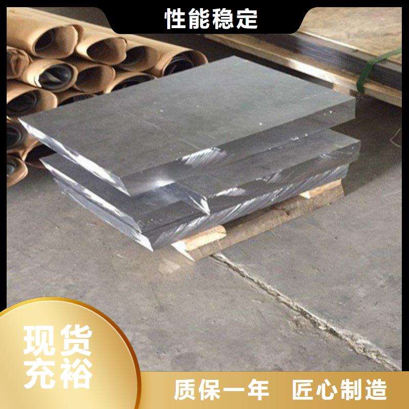 鉛門質(zhì)量好