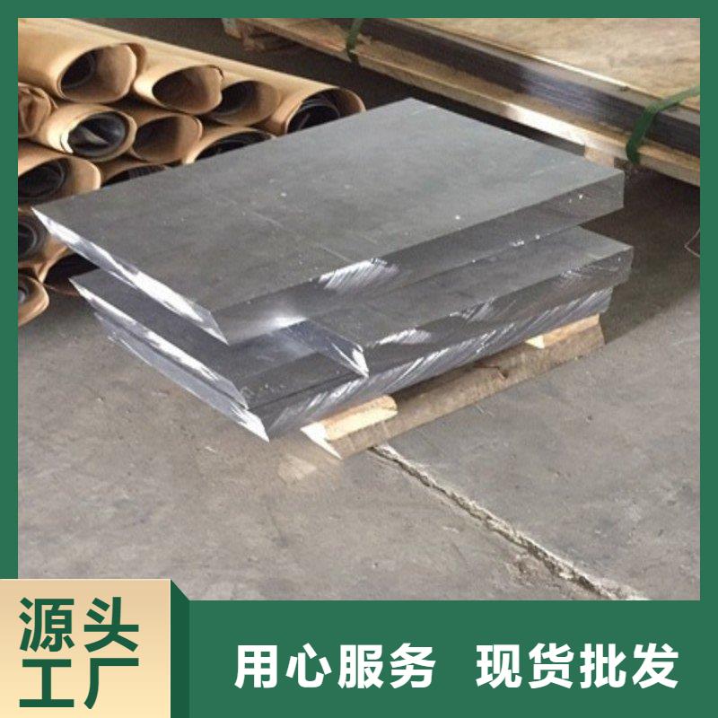 鉛門講信譽(yù)保質(zhì)量