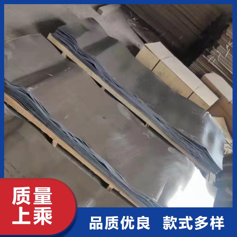 铅门一周内发货