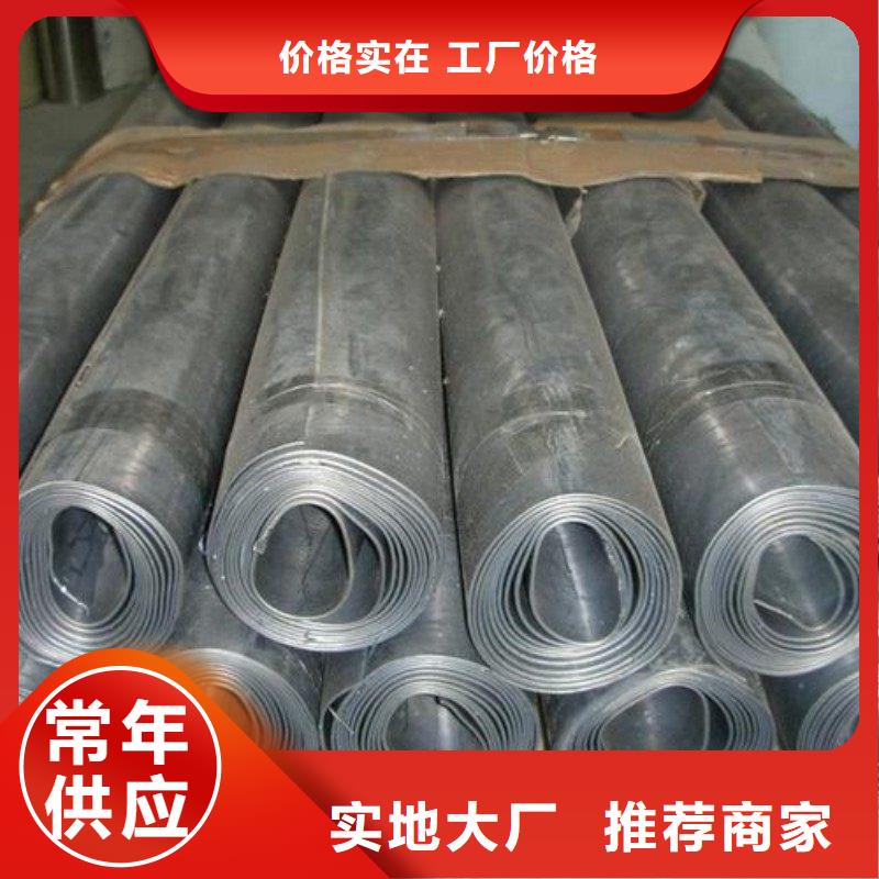 核醫(yī)學(xué)污水處理工程、核醫(yī)學(xué)污水處理工程廠家現(xiàn)貨