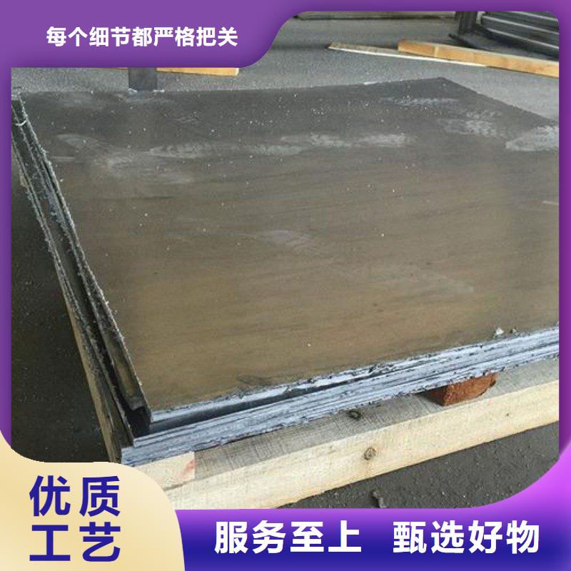 鉛屏風(fēng)供應(yīng)廠家