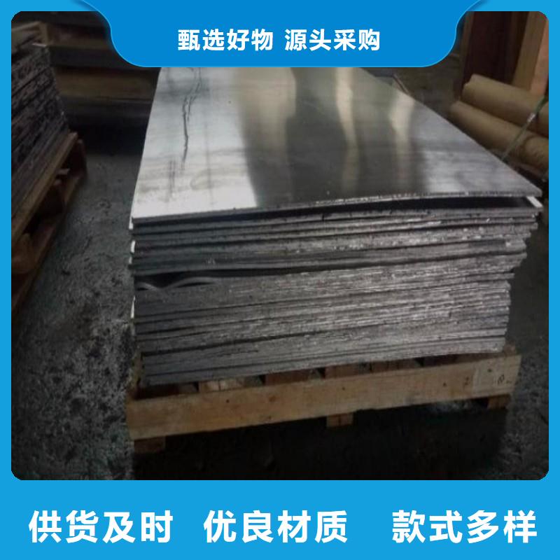 鉛門滿足多種行業(yè)需求