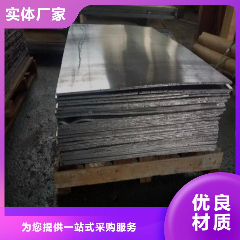 手術(shù)室防護(hù)好品質(zhì)查看詳情