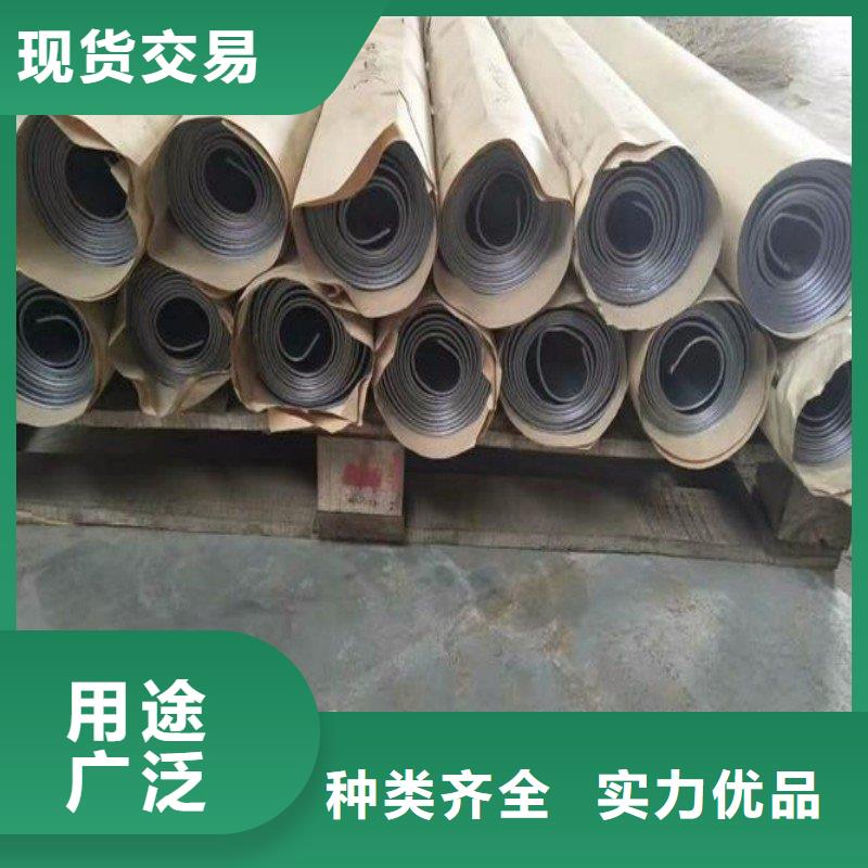 鉛門現(xiàn)貨直發(fā)