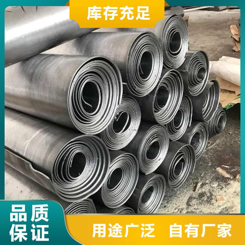 骨科用鉛屏風(fēng)_骨科用鉛屏風(fēng)廠家