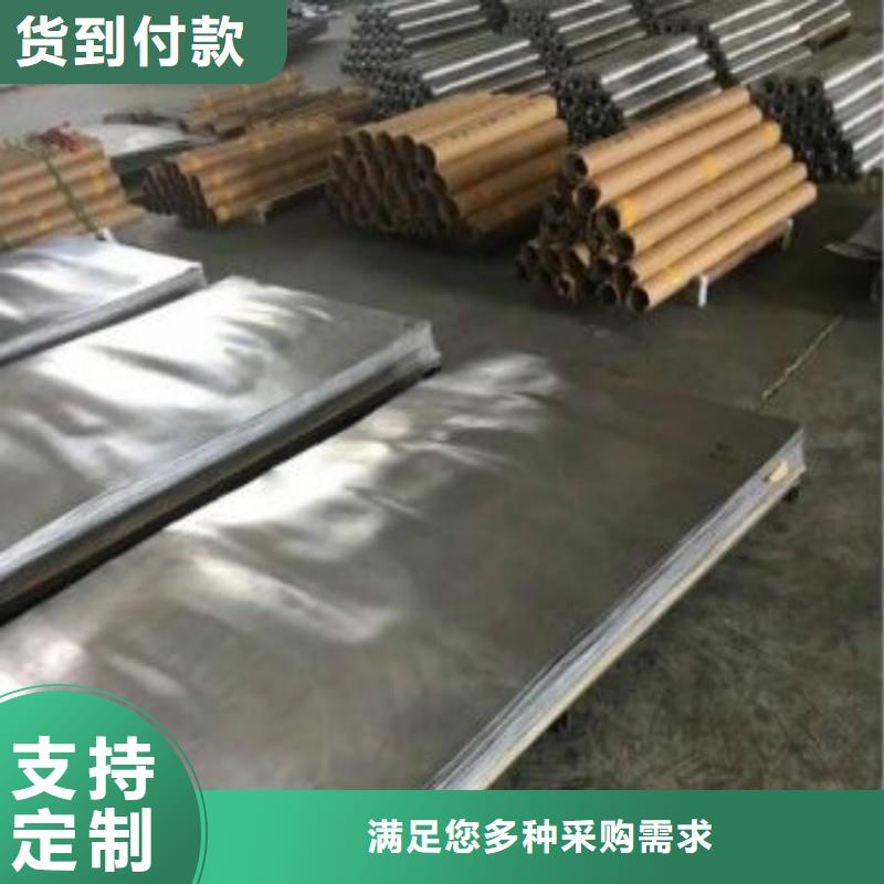 醫(yī)用防護(hù)門廠家直銷-庫存充足