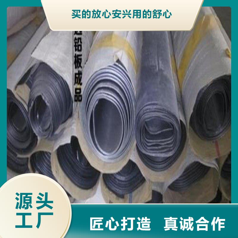 鉛門自有生產(chǎn)工廠
