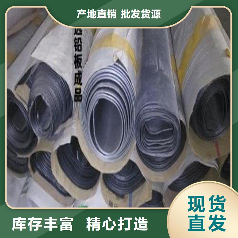 鉛門產品優(yōu)勢特點