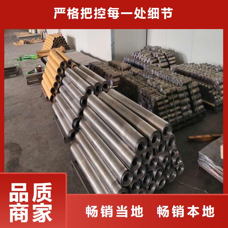
骨科用鉛屏風(fēng)放心選購、正興醫(yī)用工程有限公司