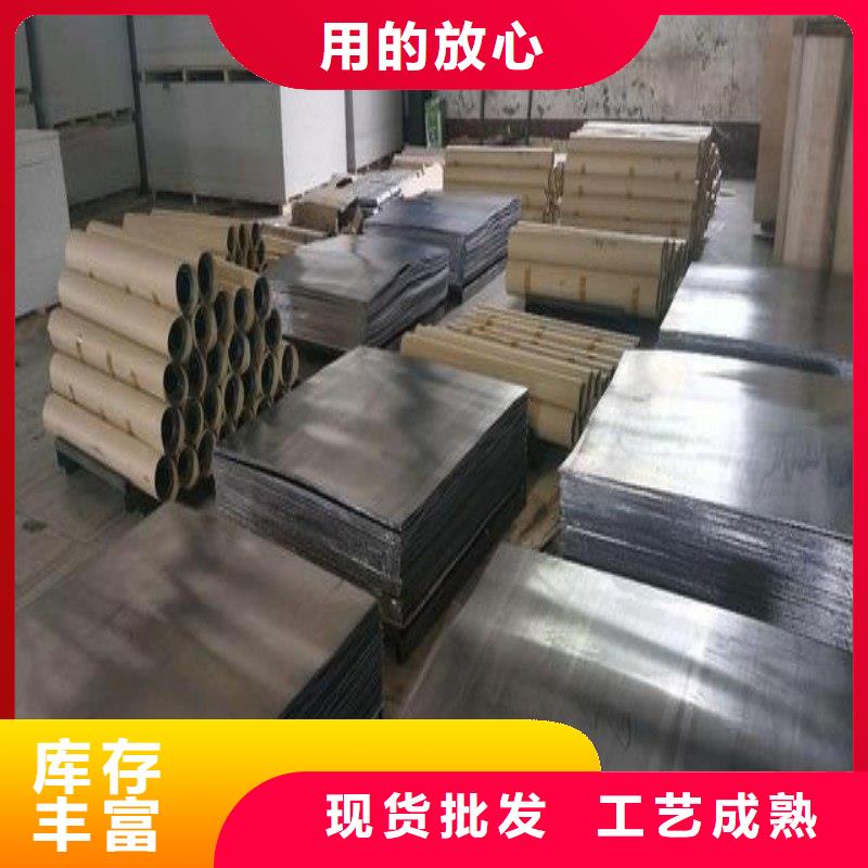 骨科用鉛屏風(fēng)優(yōu)質(zhì)售后