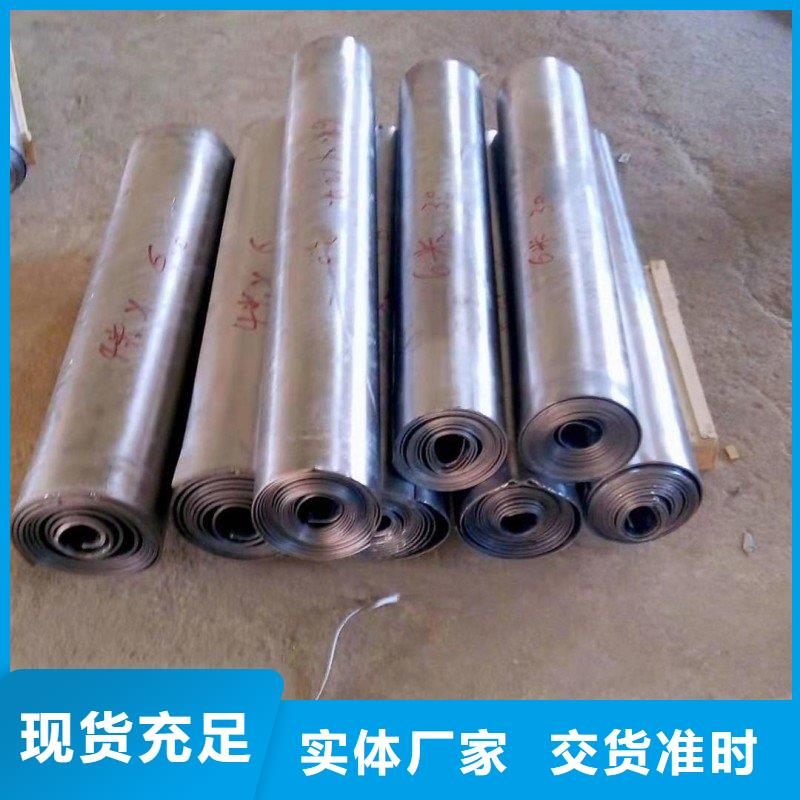 鉛室現(xiàn)貨供應(yīng)_規(guī)格全