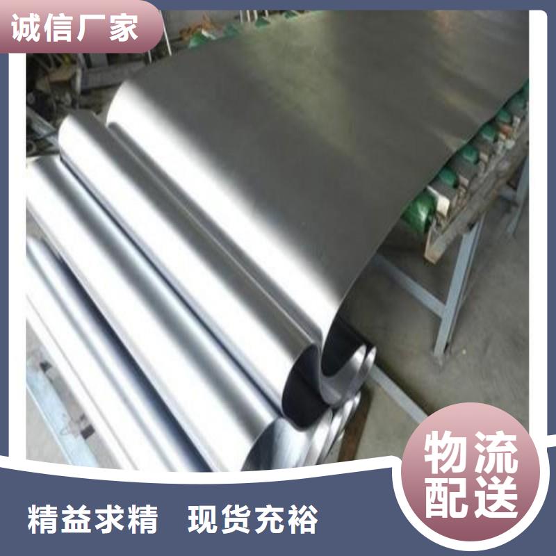 核醫(yī)學(xué)污水處理工程、核醫(yī)學(xué)污水處理工程廠家現(xiàn)貨