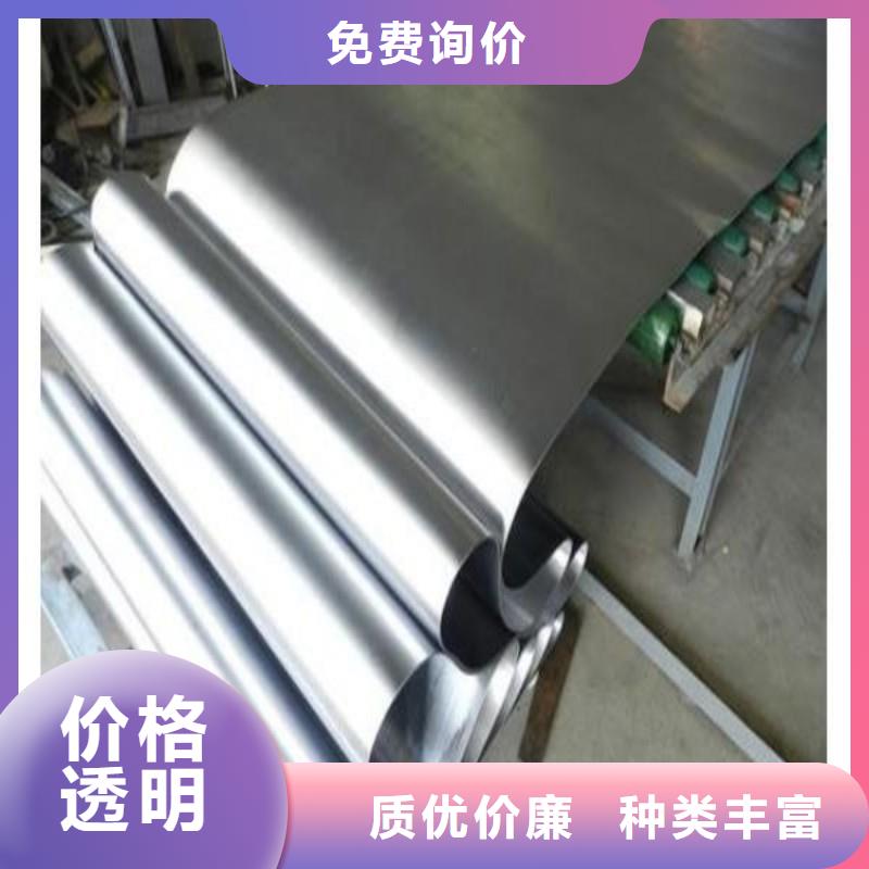 價格低的
X射線防護(hù)門本地廠家