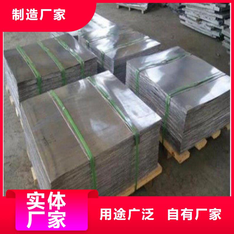 醫(yī)用防護(hù)門_歡迎致電