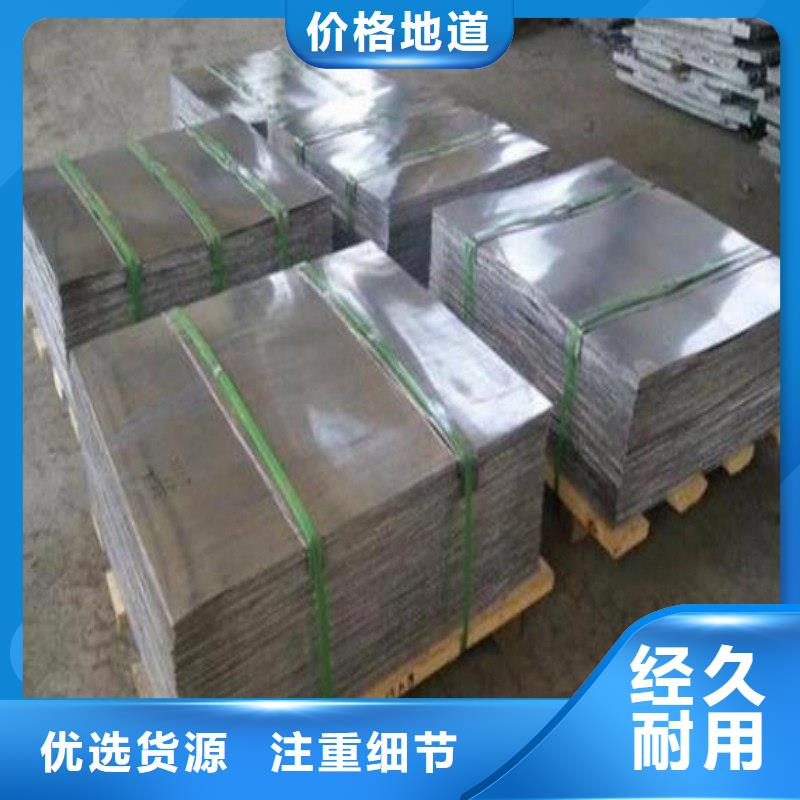 寵物醫(yī)院防護(hù)門有現(xiàn)貨