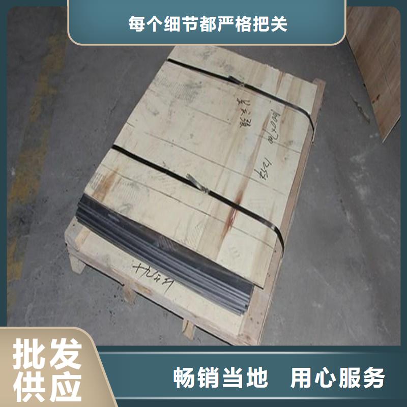 輻射防護(hù)工廠直銷(xiāo)
