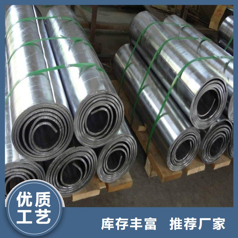 鉛門誠信經(jīng)營現(xiàn)貨現(xiàn)發(fā)