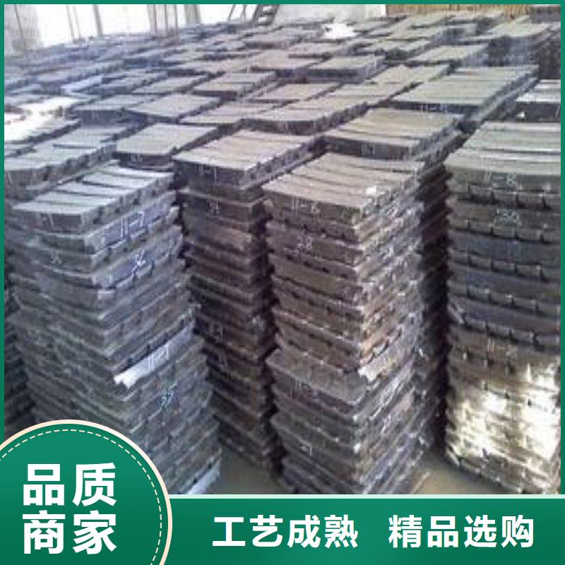 輻射防護(hù)質(zhì)量認(rèn)證