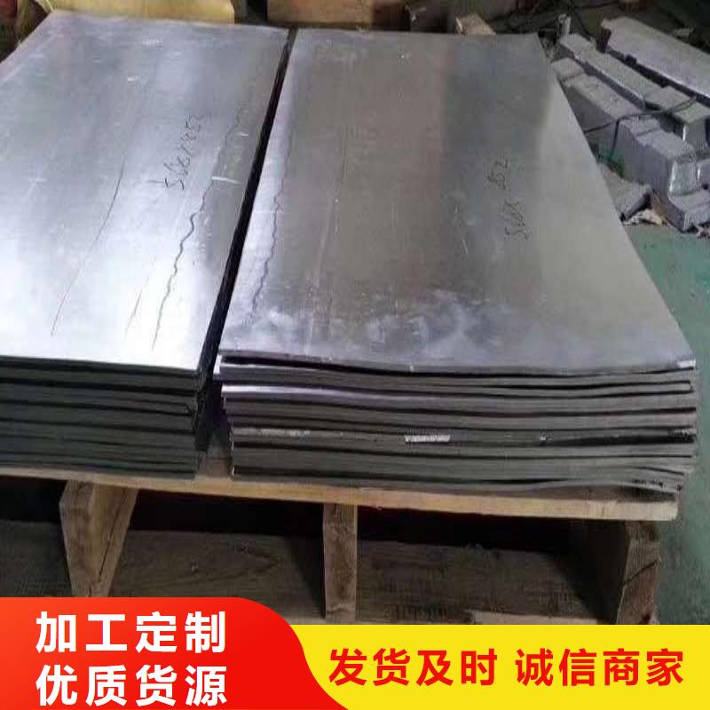 X射線防護(hù)鉛門商家優(yōu)選