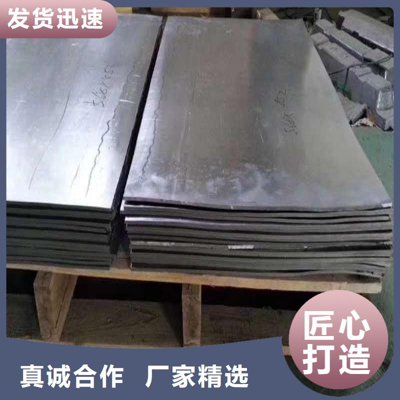 CT防護(hù)鉛門質(zhì)量認(rèn)證