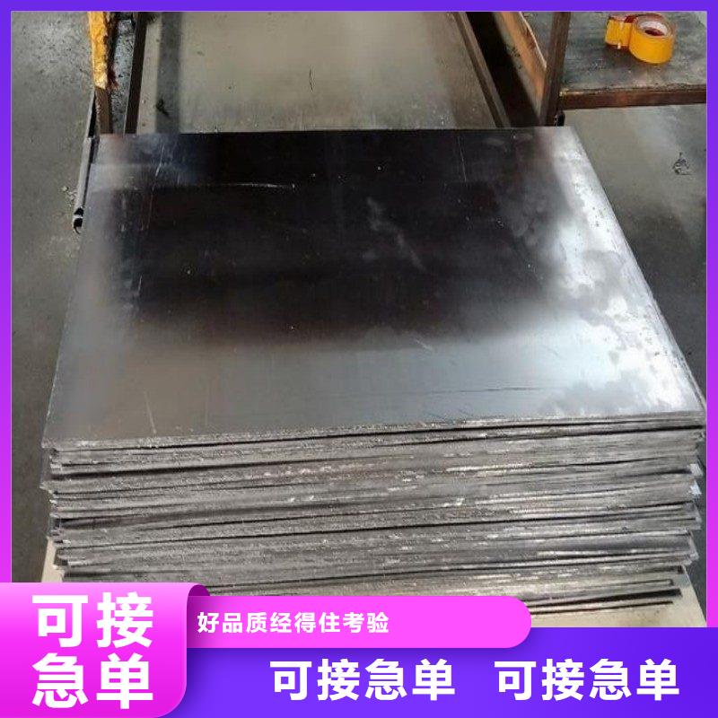 核醫(yī)學(xué)防輻射工程-實(shí)力廠家