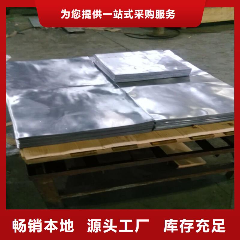 X射線防護(hù)門、X射線防護(hù)門廠家直銷-型號齊全