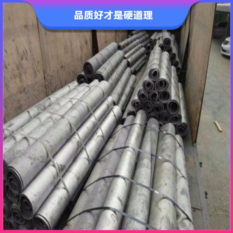 鉛門量大從優(yōu)