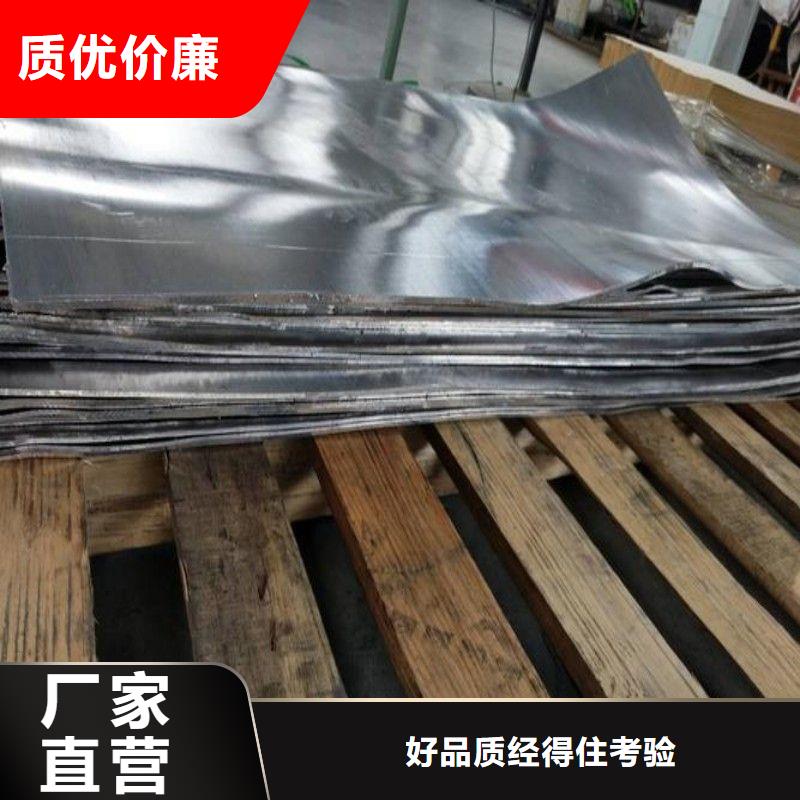 鉛門好廠家有擔(dān)當(dāng)
