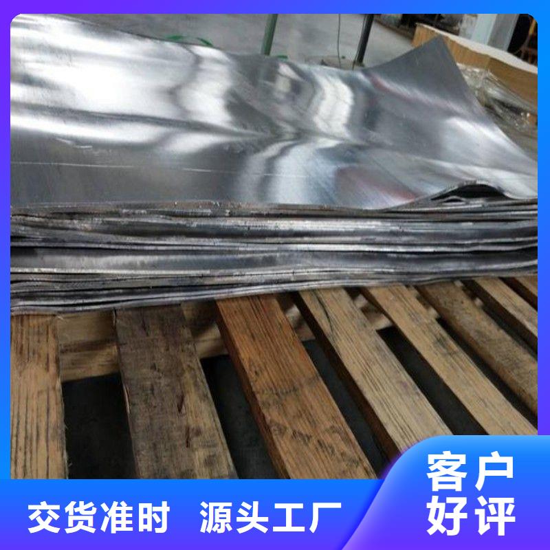 
口腔科防護門
口碑評價