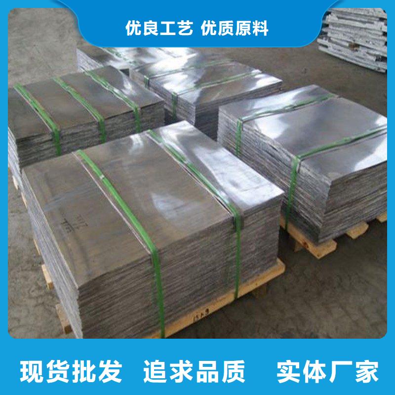 價(jià)格合理的醫(yī)用防護(hù)門生產(chǎn)廠家