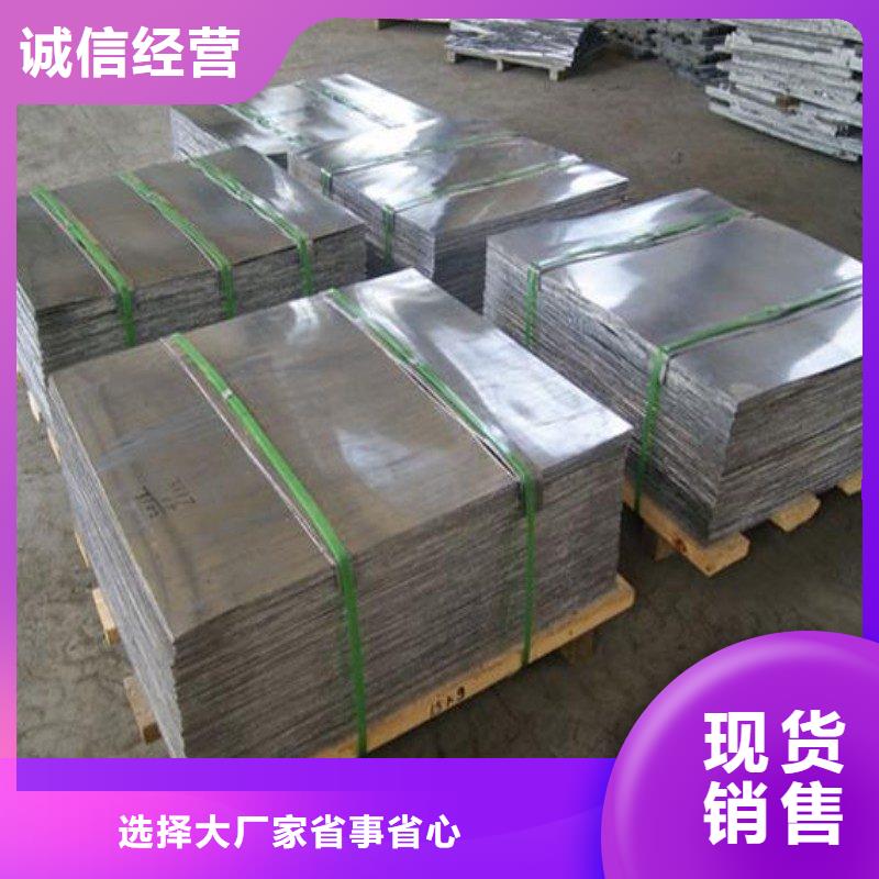 定制防輻射鉛門的當(dāng)?shù)貜S家