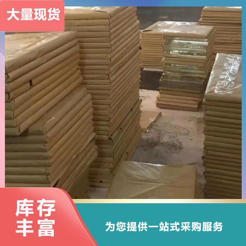 鉛門一站式采購商